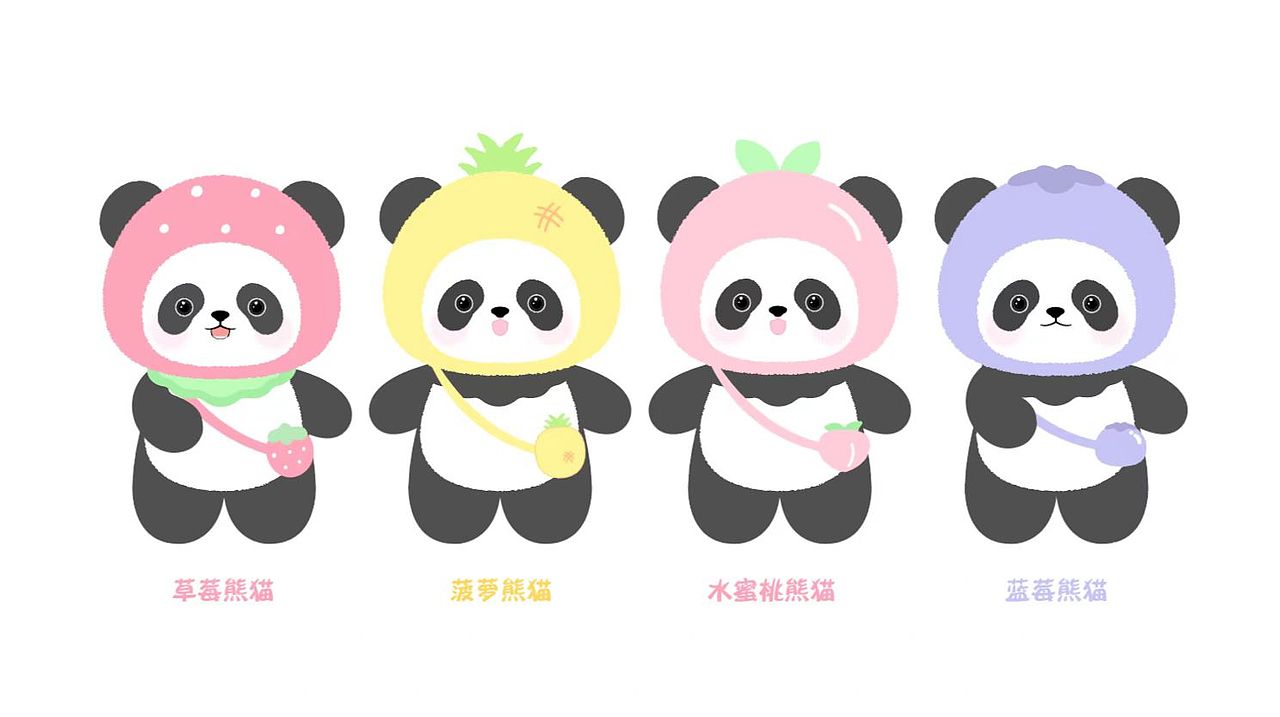 吉祥物 玩偶设计