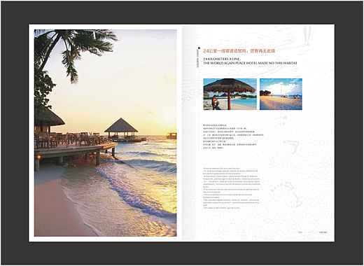 平面（图ZOTI2ODY0OTY=） - 书籍/画册 - 站酷设计师STC石头城原创素材 - 站酷ZCOOL