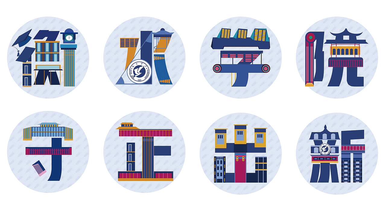 钥匙扣设计(上传导致偏色)