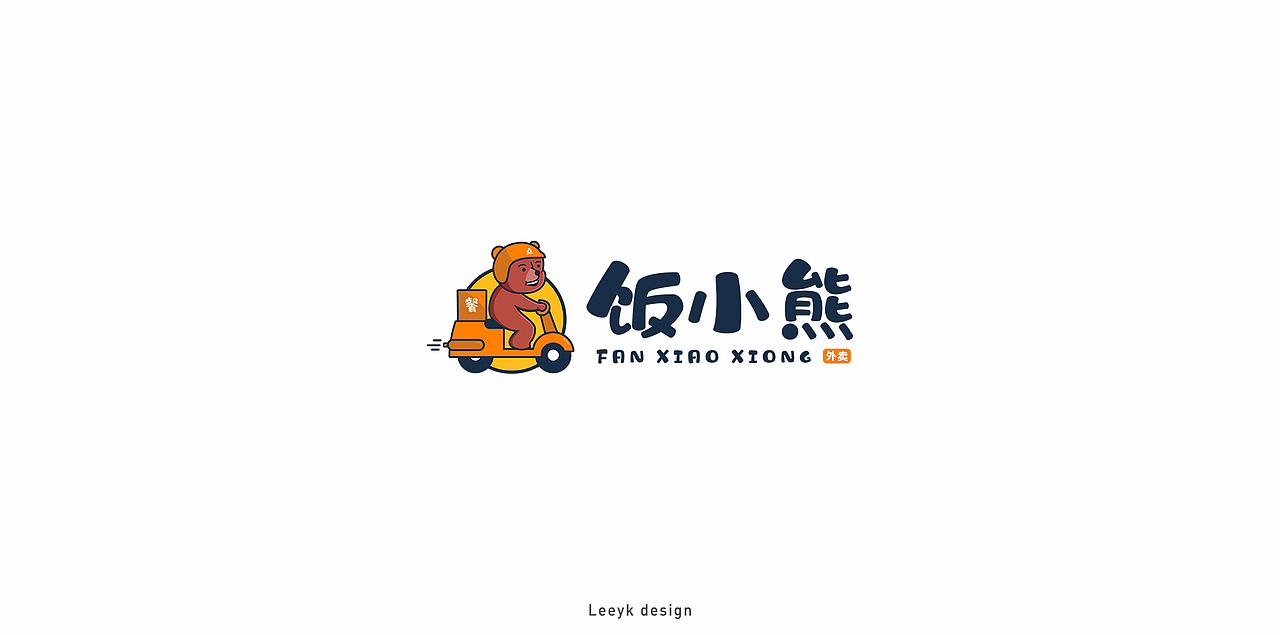 LOGO合集（图ZMjEyNTI2ODIw） - Logo - 站酷设计师GeniusLee原创素材 - 站酷ZCOOL