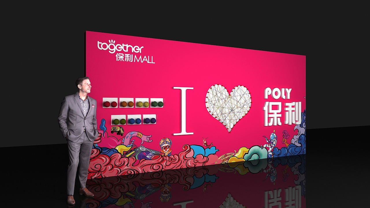 国潮风美陈（图ZMjIxNjU1NjA4） - 舞台美术 - 站酷设计师意象界设计工作室原创素材 - 站酷ZCOOL