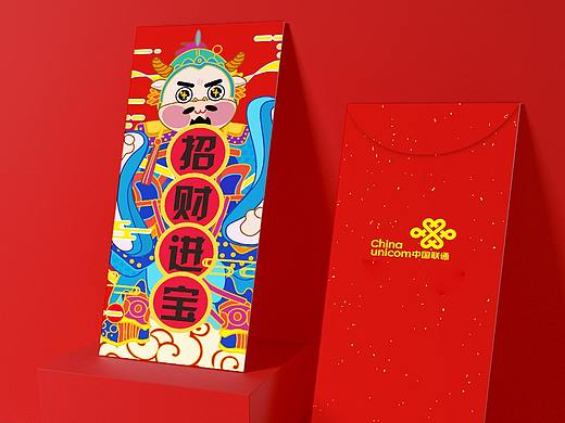 牛年大吉大禮包（個人主頁-ZNTAwMzI0Njg=） - 商業(yè)插畫 - 站酷設(shè)計師宅喵橙子原創(chuàng)素材 - 站酷ZCOOL