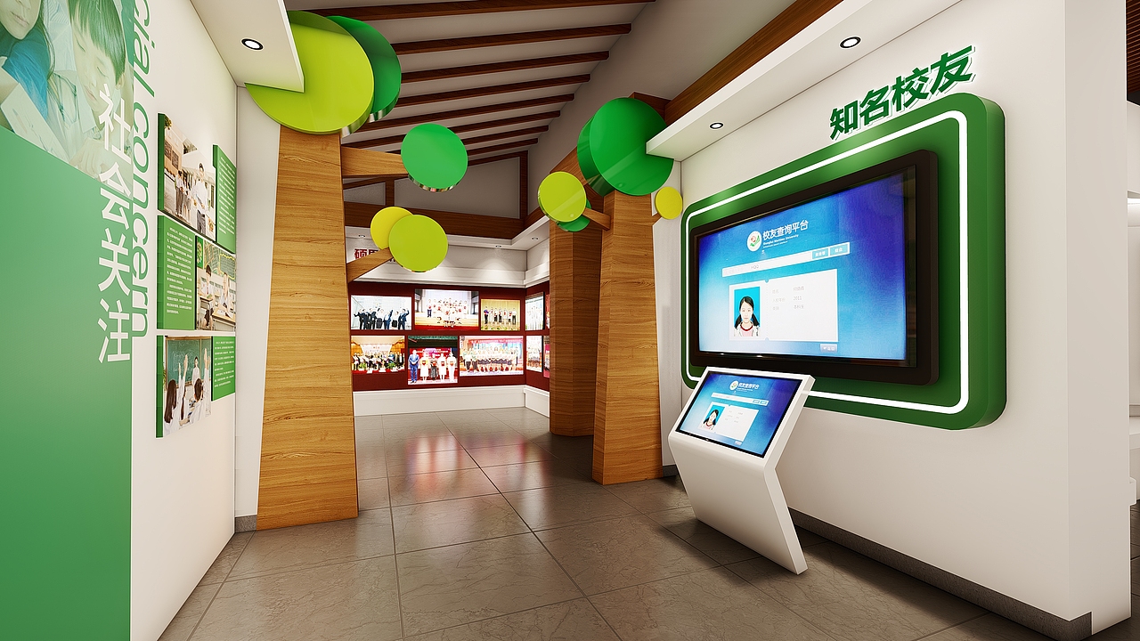 2021年终渲染总结