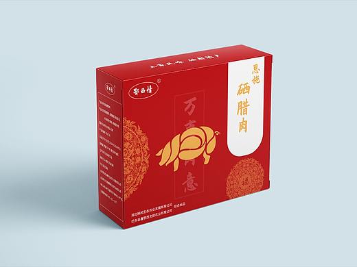 万事肉意--硒腊肉