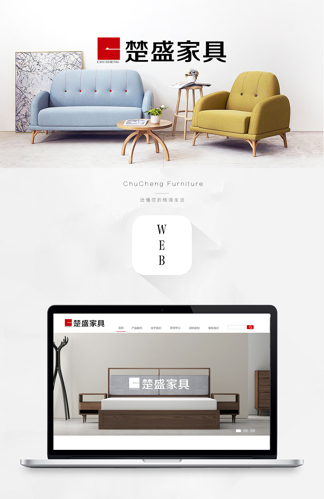 GUI（图ZNTc1NTMyMzI=） - 图标 - 站酷设计师倩雅原创素材 - 站酷ZCOOL