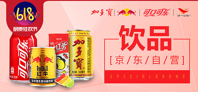 杂banner（图ZNTQwMjM1NDA=） - 海报 - 站酷设计师SIN_SPIDER原创素材 - 站酷ZCOOL