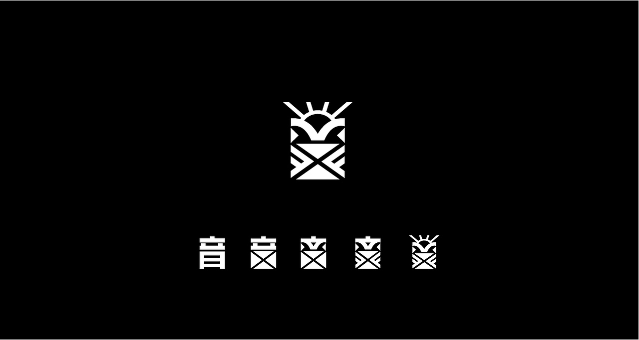 字体（图ZMTc2ODk4MzEy） - Logo - 站酷设计师上为设计原创素材 - 站酷ZCOOL