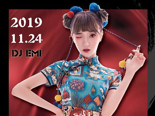DJ / EMI 海报创作（个人主页-ZNDA5NTQ4MTY=） - 海报 - 站酷设计师Ace煎饼原创素材 - 站酷ZCOOL