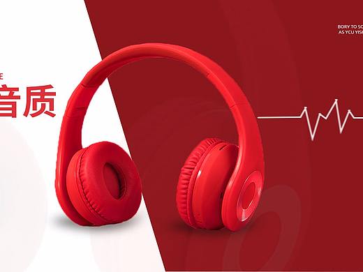 耳机banner