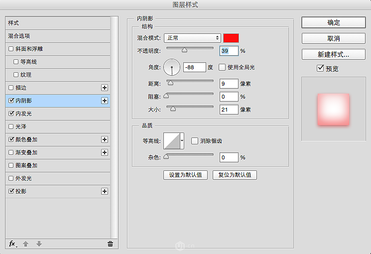 #UEgood教程#用PS画一只软萌的大白图标(图ZNzYzMjA3NTI=) - 图标 - 站酷设计师视觉客设计实训原创素材 - 站酷ZCOOL