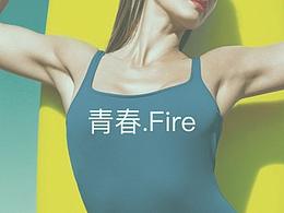 健身app的GUI展示