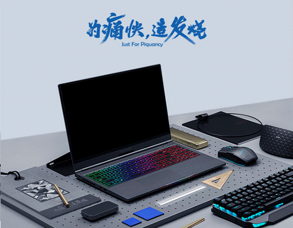 灵感號（图ZMTgzMjc2NjMy） - 其他平面 - 站酷设计师渣南原创素材 - 站酷ZCOOL