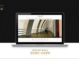 龍光商業(yè)·官網(wǎng)設(shè)計(jì)