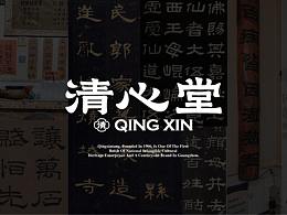 vi设计