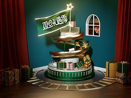 C4D/Octane渲染练习合集