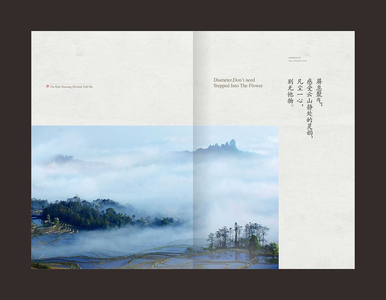 书（图ZMzQwNTU4MDA=） - 书籍/画册 - 站酷设计师一来原创素材 - 站酷ZCOOL
