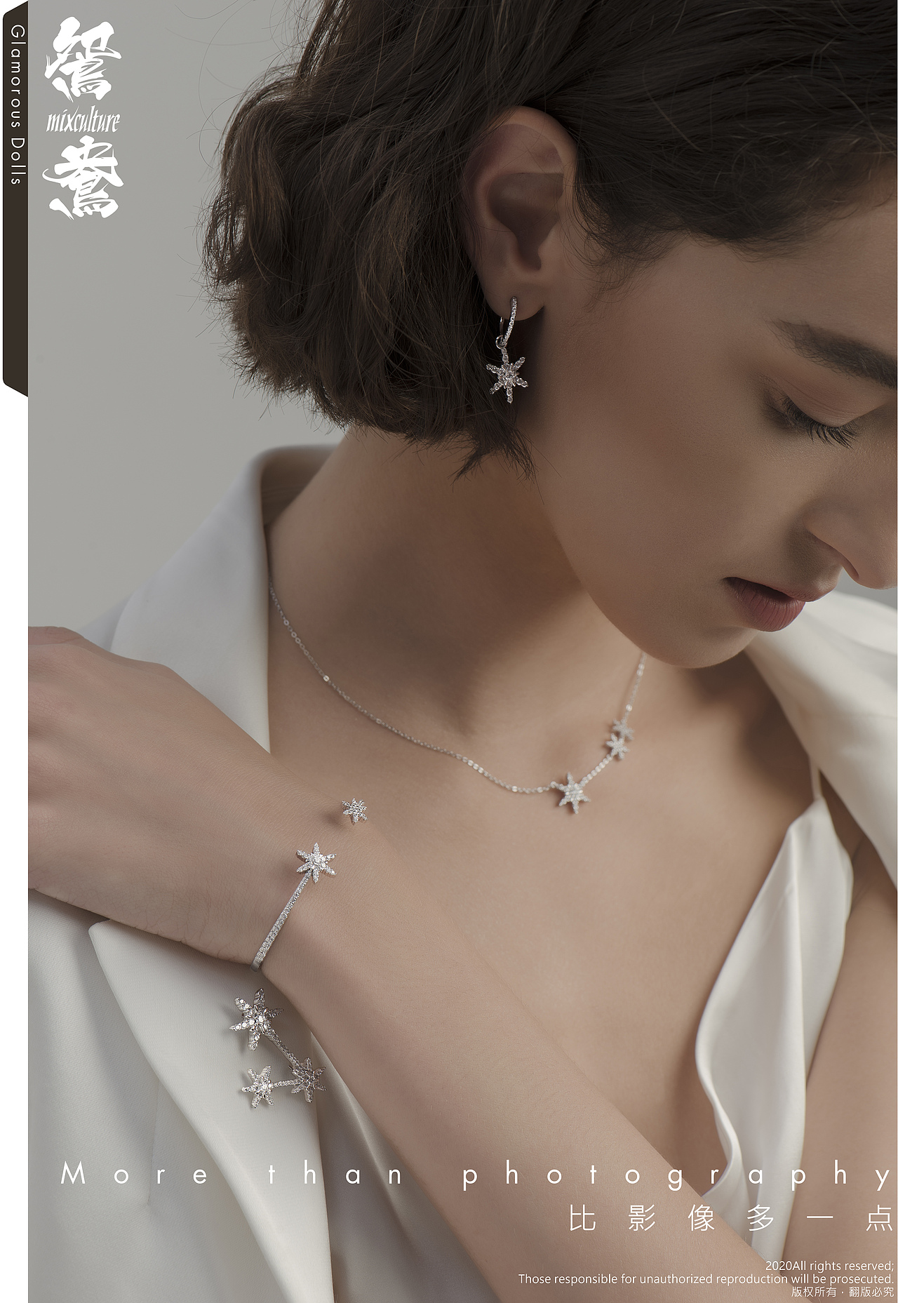 HEFANG Jewelry 雪花系列珠宝拍摄案例分享 3（图ZMjM5OTU0NTAw） - 产品摄影 - 站酷设计师鸳鸯摄影工作室原创素材 - 站酷ZCOOL