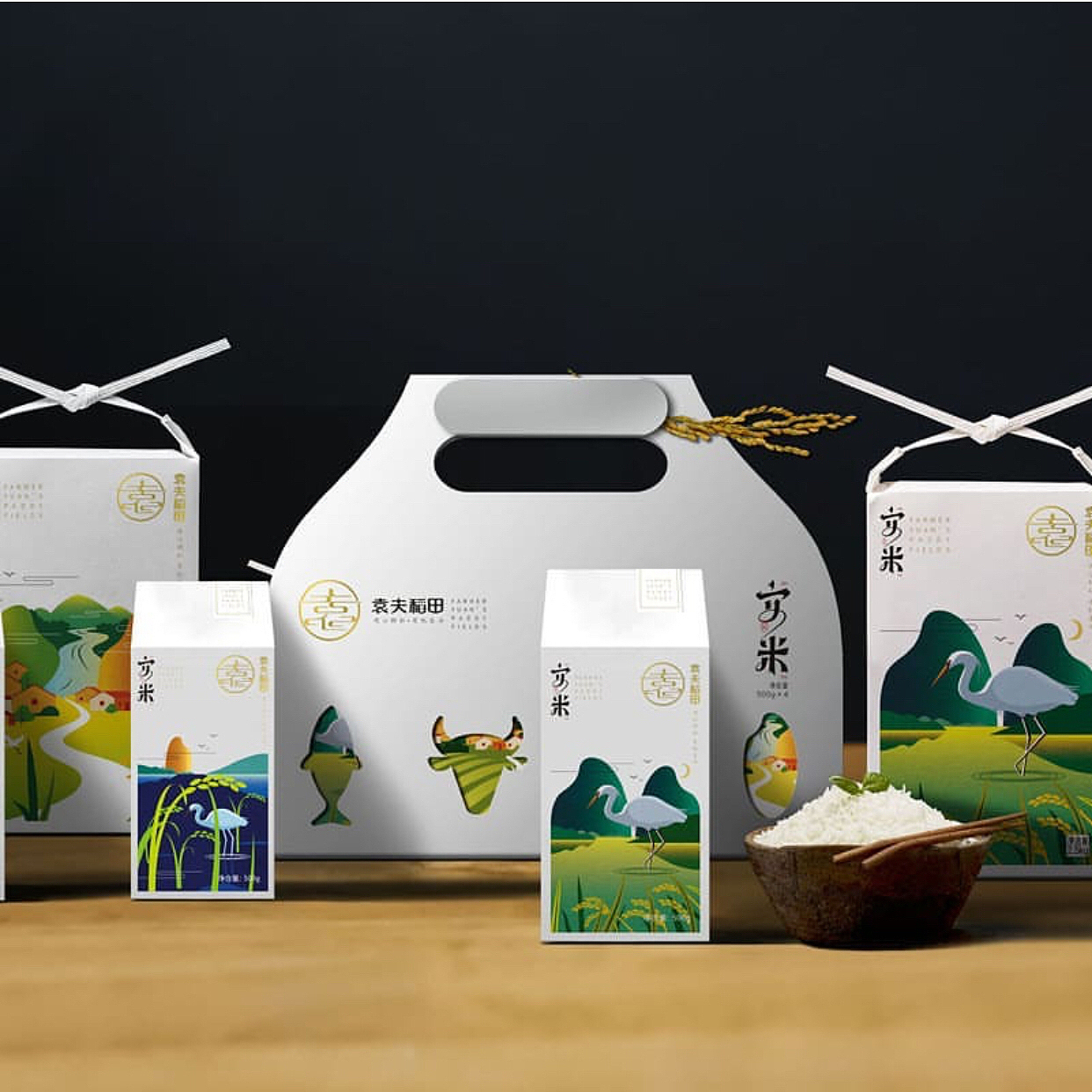 酒包装（图ZMTI0NTQ5NTg4） - 包装 - 站酷设计师尚相有礼台历原创素材 - 站酷ZCOOL