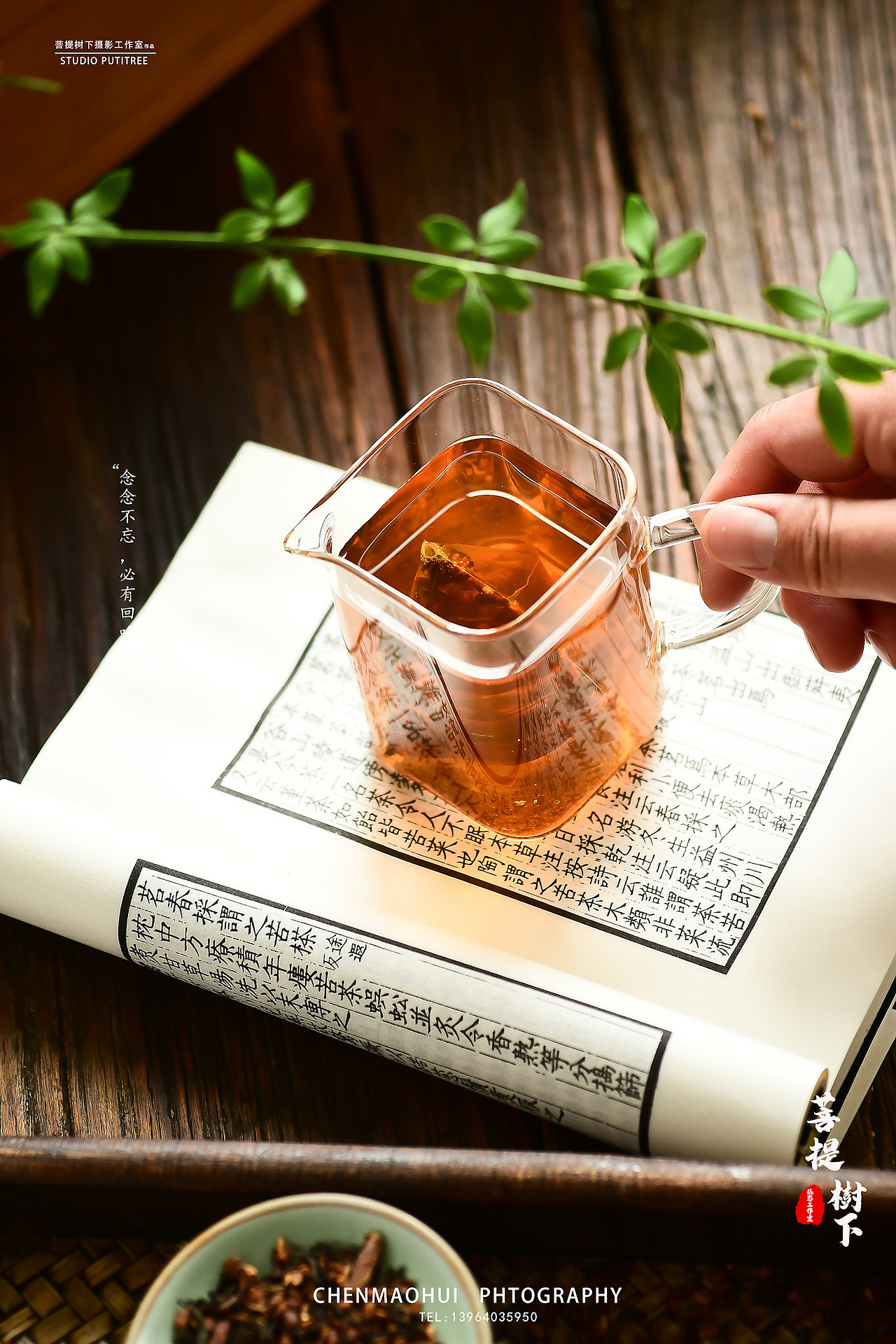 蒲公英红茶和胖大海菊花（图ZMjA5NjkyNzE2） - 产品摄影 - 站酷设计师摄影师陈茂辉原创素材 - 站酷ZCOOL