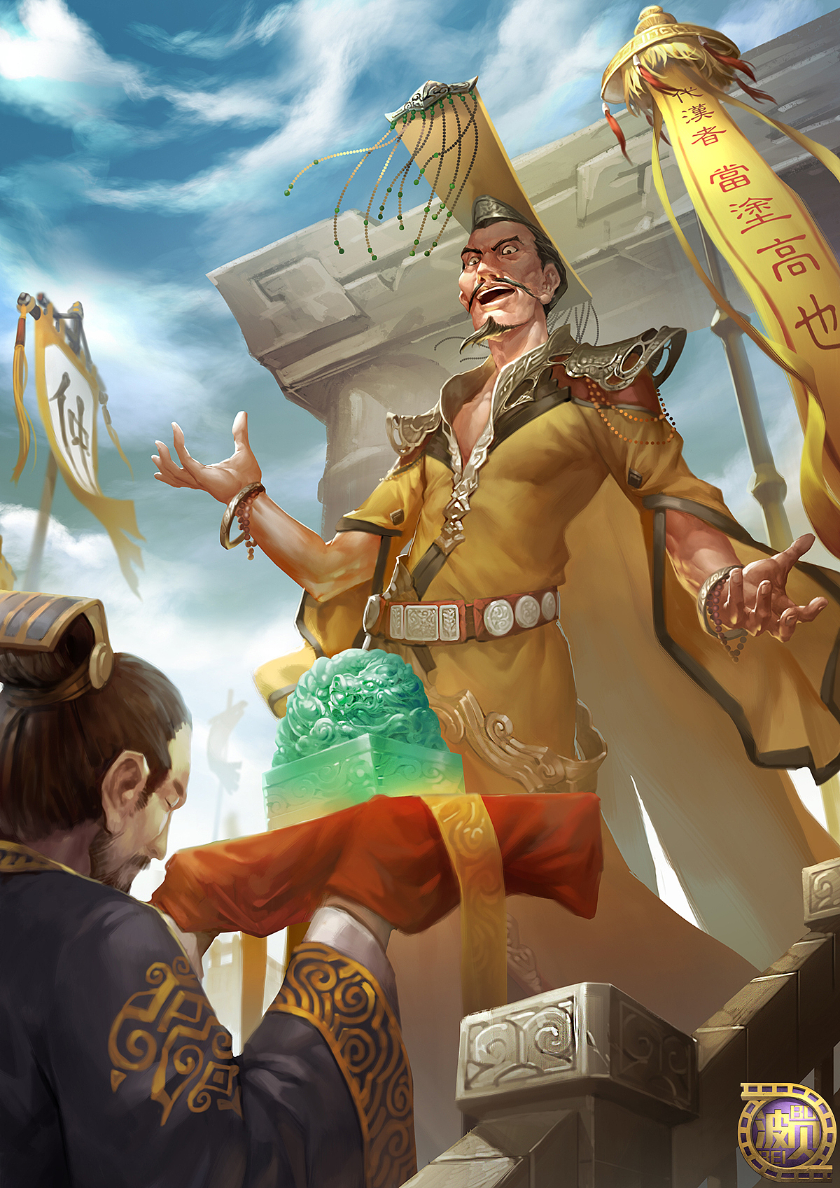 【三国杀】(部分图集)