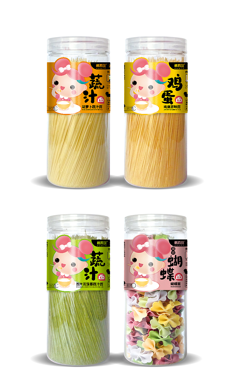 韩真珠品牌形象及包装（图ZMjE2MDEyNDMy） - IP形象 - 站酷设计师游观四海原创素材 - 站酷ZCOOL