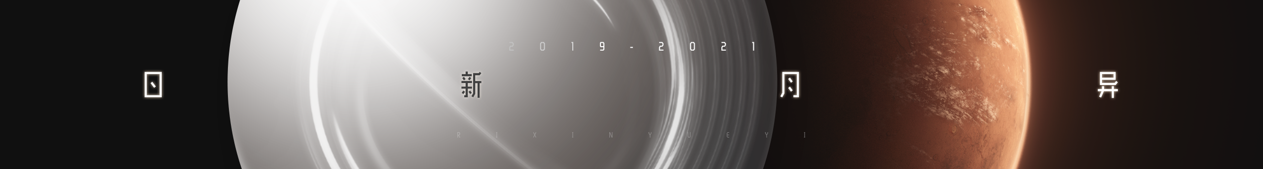 请假买糖的个人主页（封面预览） - 主页封面设置 - 站酷设计师请假买糖原创素材 - 站酷ZCOOL