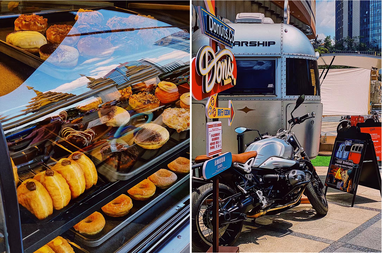 Dona donuts 多娜甜甜圈 美式复古甜甜圈品牌设计