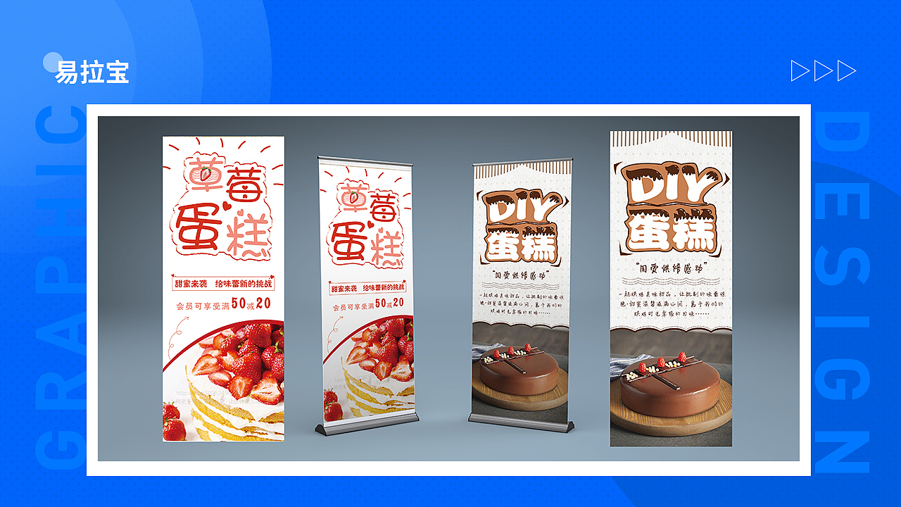 作品集（图ZMjE4MTYyNzA4） - 其他 - 站酷设计师柳氏十八原创素材 - 站酷ZCOOL