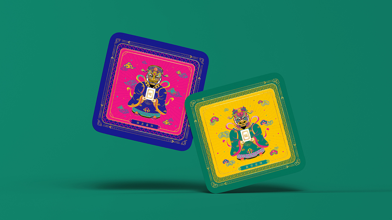 福禄寿喜财-文创包装设计（图ZMjYzMDA4OTY0） - 包装 - 站酷设计师JING陈静宁波原创素材 - 站酷ZCOOL