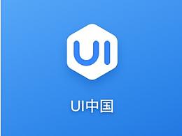 UI中国App设计