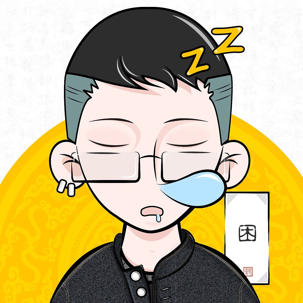 无良造物—弱智表情包 (外加龙珠)