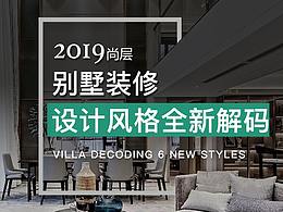 详情页