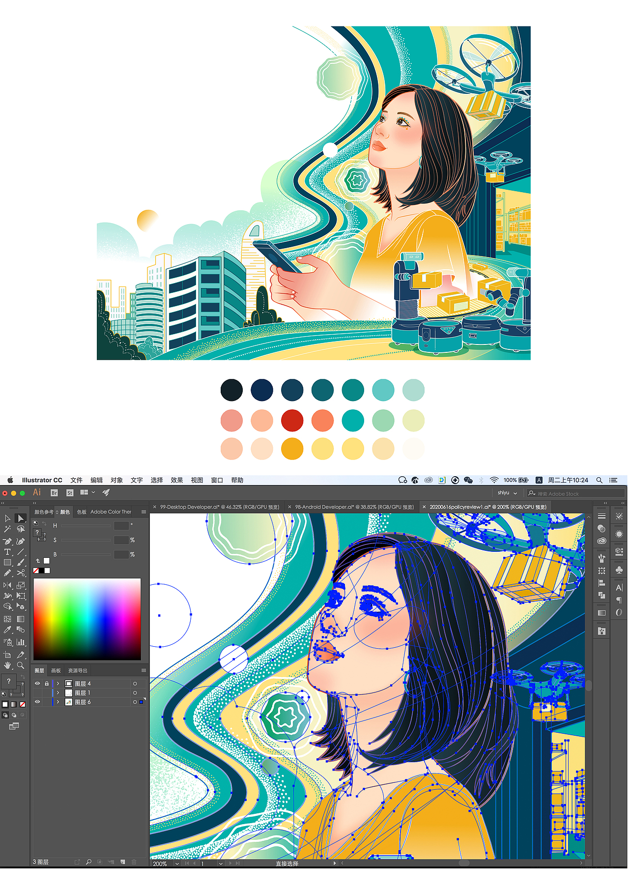 中国日报 | China Daily 五六月份部分插画作品合辑