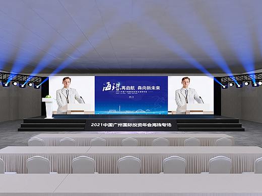 项目活动-主视觉及延展