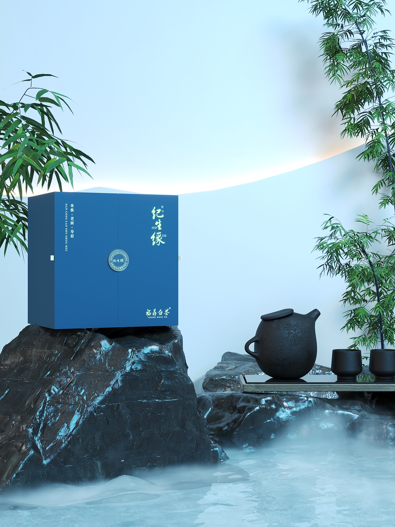 茶叶包装（图ZMjkzMDIwMzQ0） - 包装 - 站酷设计师403binpi原创素材 - 站酷ZCOOL