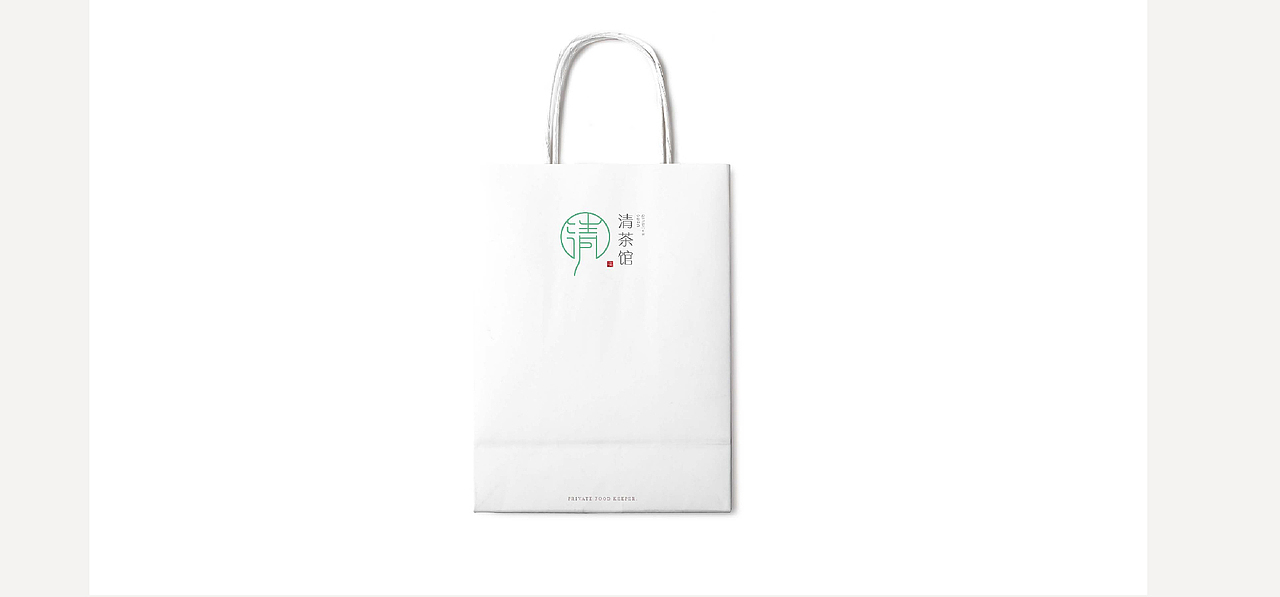 / 香 蕉 树 下 / 8月份品牌设计集合（图ZMTI1NTUyNTI0） - 品牌 - 站酷设计师香蕉树下原创素材 - 站酷ZCOOL