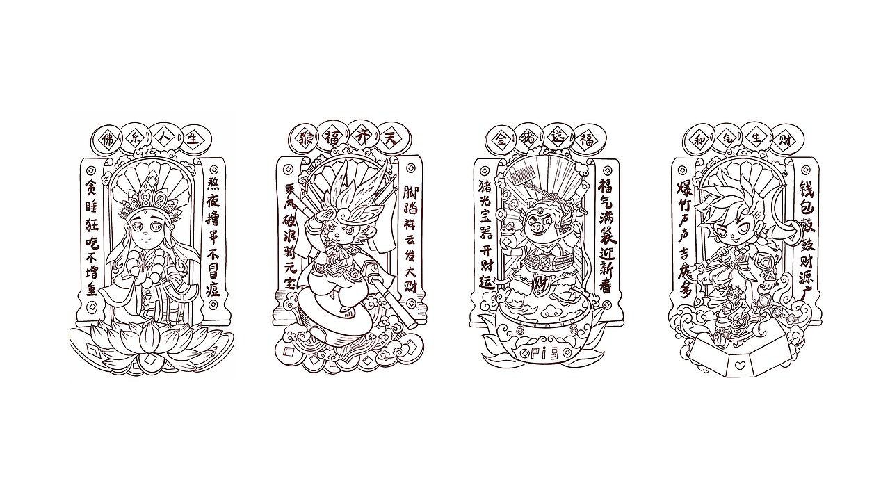 国潮西游记插画（图ZMTk4ODM1NDIw） - 创作习作 - 站酷设计师王纯元WCY原创素材 - 站酷ZCOOL