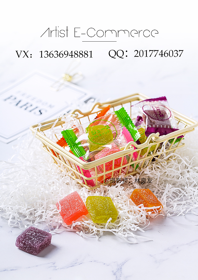阿提斯\水果软糖拍摄