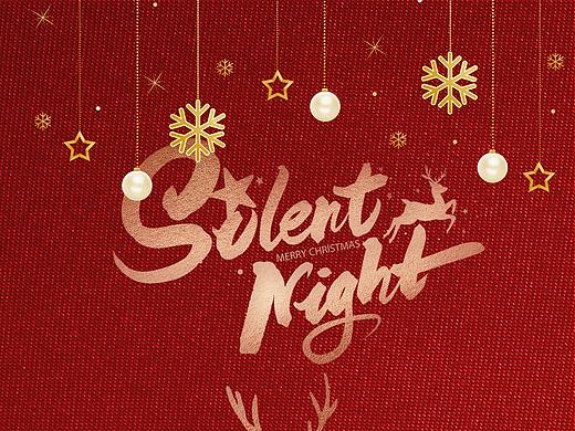 圣誕節(jié)（個(gè)人主頁(yè)-ZNDk4NDg2MzY=） - 海報(bào) - 站酷設(shè)計(jì)師養(yǎng)漫漫原創(chuàng)素材 - 站酷ZCOOL