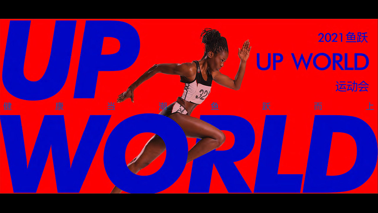 2021作品集整理（图ZMjkyNjA4Mjk2） - 书籍/画册 - 站酷设计师林海宝原创素材 - 站酷ZCOOL