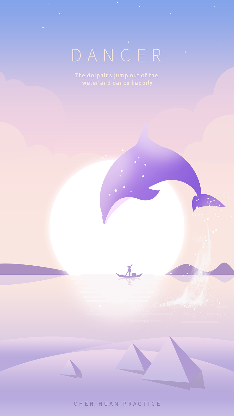 渐变扁平风插画（图ZMTE1MjIzMTQ4） - 创作习作 - 站酷设计师陈欢_原创素材 - 站酷ZCOOL