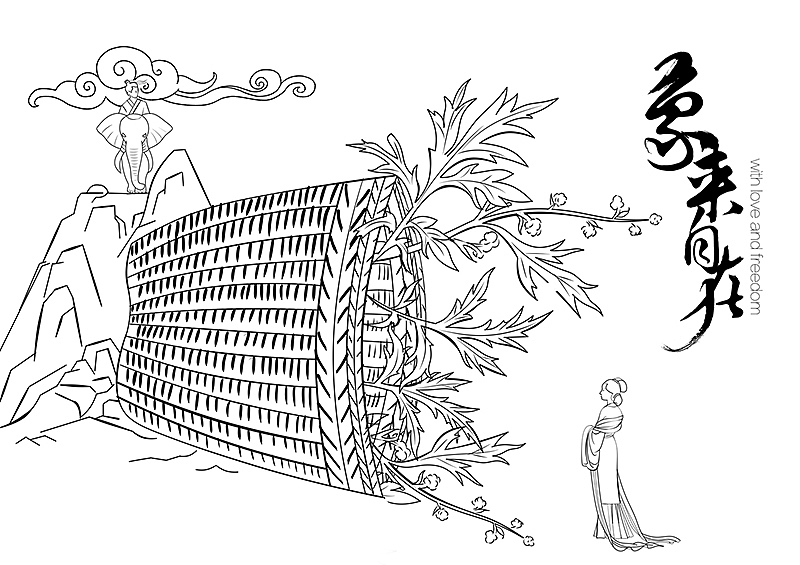 工笔国画类包装设计（图ZMjQwNjYzMjUy） - 商业插画 - 站酷设计师浦洁北北是设计师原创素材 - 站酷ZCOOL