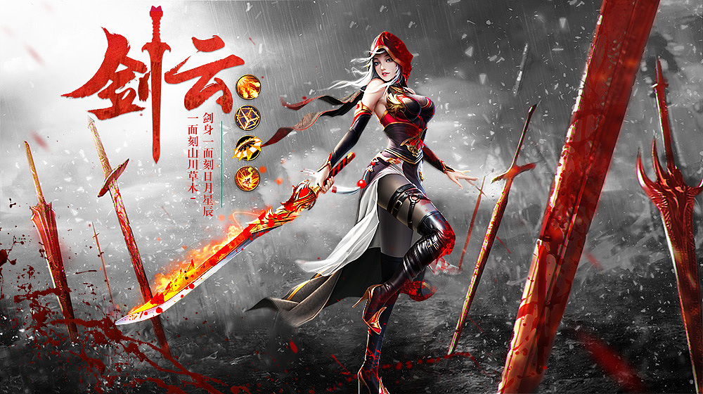 一些水墨风的信息流（图ZMTUyNDg4MzMy） - 宣传物料 - 站酷设计师帆帆小鱼干儿原创素材 - 站酷ZCOOL