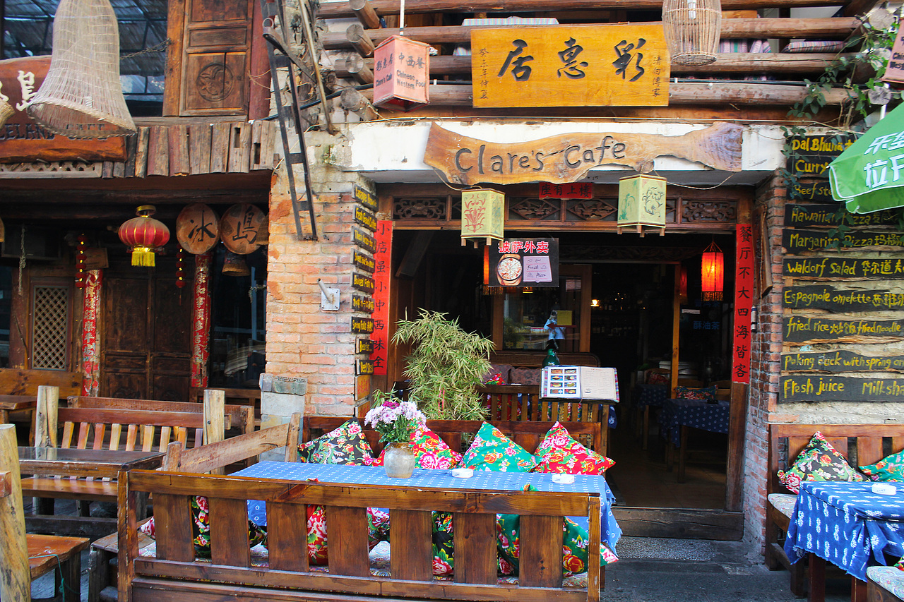 2014.10月 彩云之南#出发的勇气2014#(图ZMjAyNTkwNjA=) - 风光摄影 - 站酷设计师二丁先生原创素材 - 站酷ZCOOL