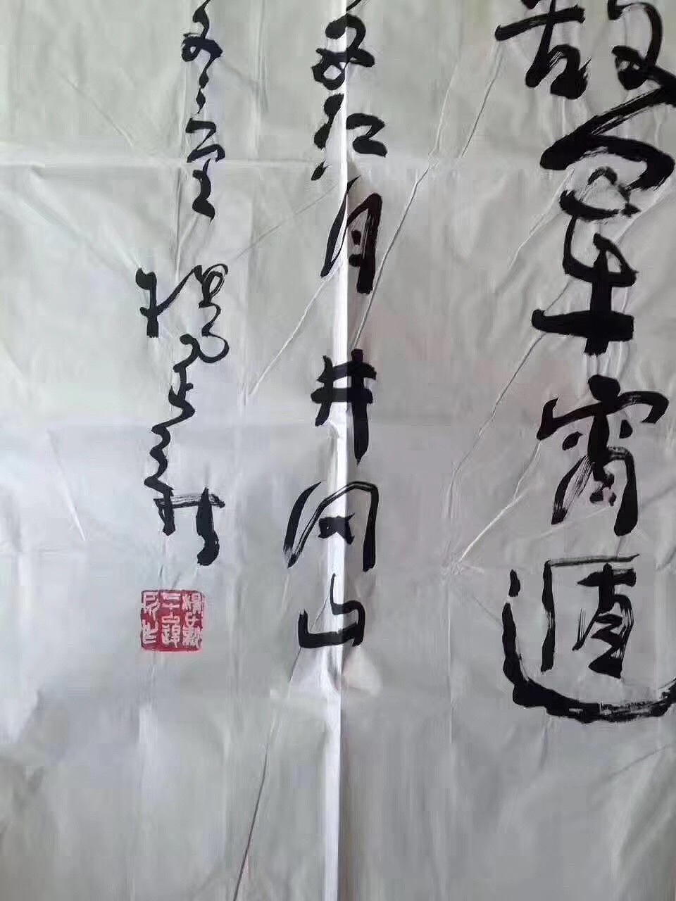 杨正新作品欣赏|纯艺术|书法|z11486329 - 原创作品 - 站酷 (zcool)