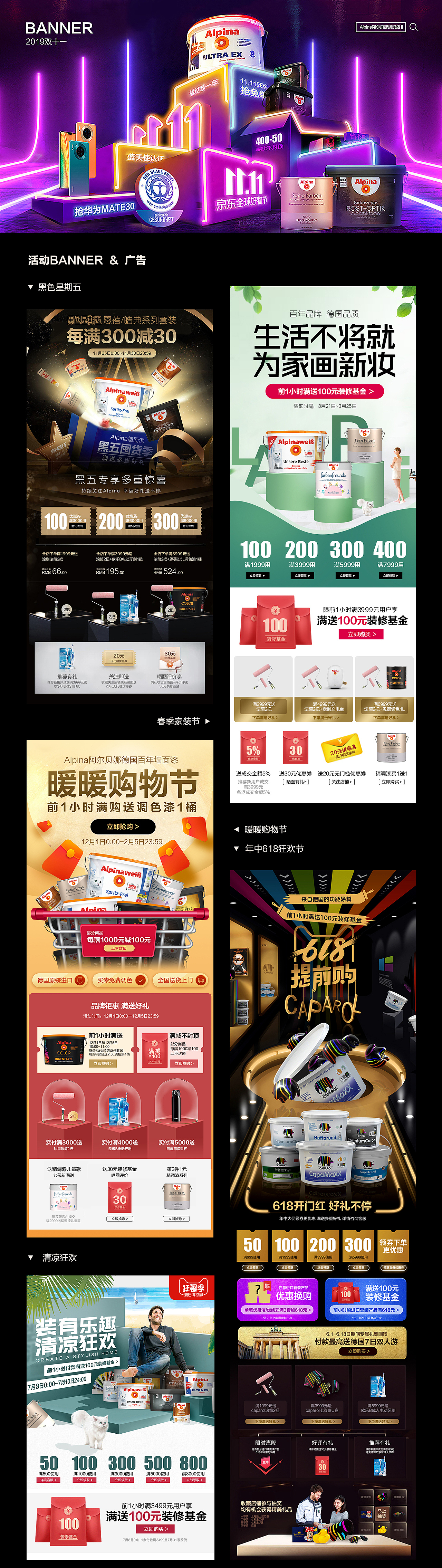 个人作品摘录（图ZMTg3NjA0OTgw） - 其他 - 站酷设计师baifu3301原创素材 - 站酷ZCOOL