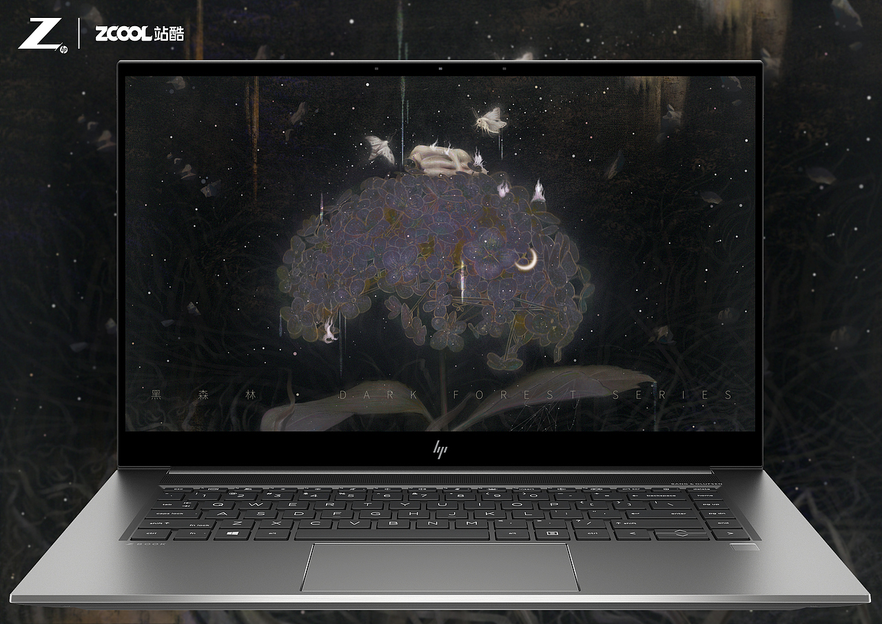 「Z一刻」黑森林系列