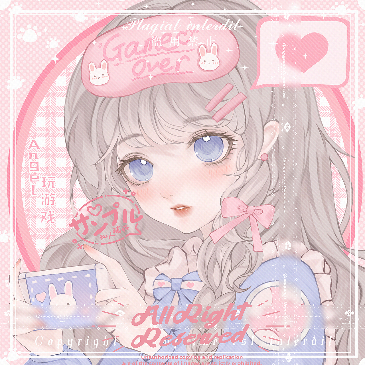 游戏up主头像|个人向约稿