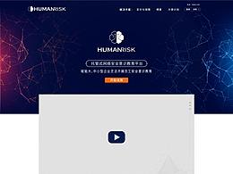 網(wǎng)頁(yè)設(shè)計(jì)