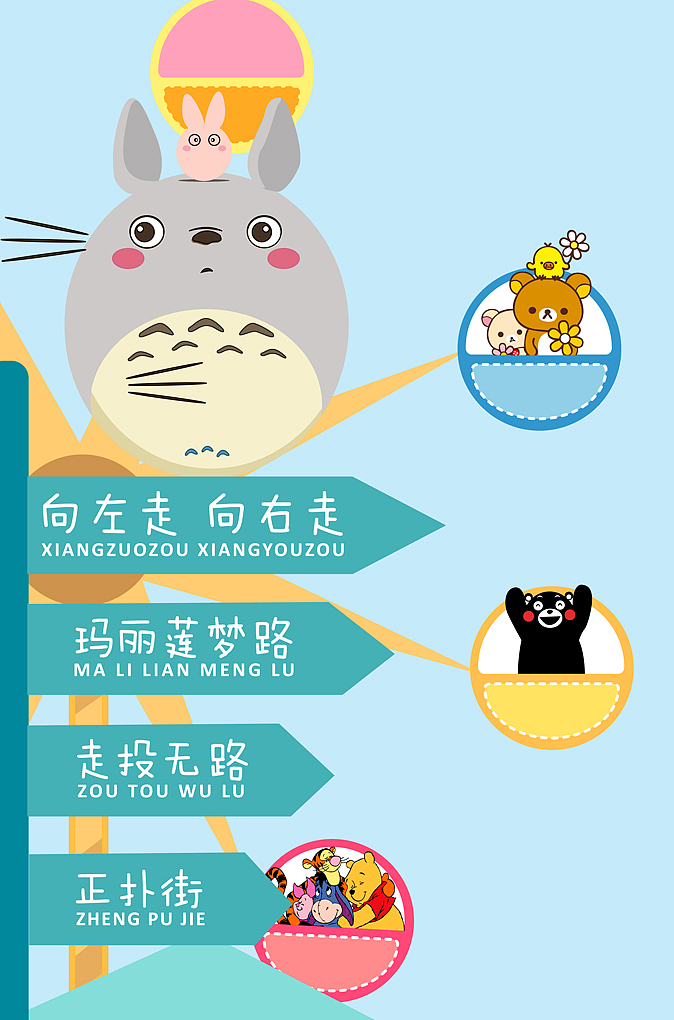 创意艺术插画二维码设计（个人）MY DREAM（图ZNjkwNDY2NDA=） - 图案 - 站酷设计师来自星星的p浩然原创素材 - 站酷ZCOOL